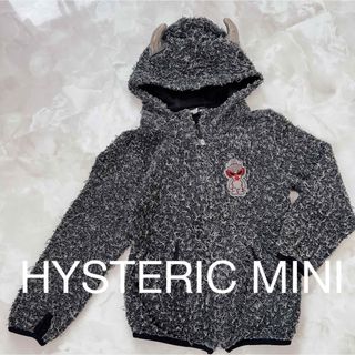 ヒステリックミニ(HYSTERIC MINI)のHYSTERIC MINI ヒスミニ 110cm パーカー フリース 黒 グレー(その他)