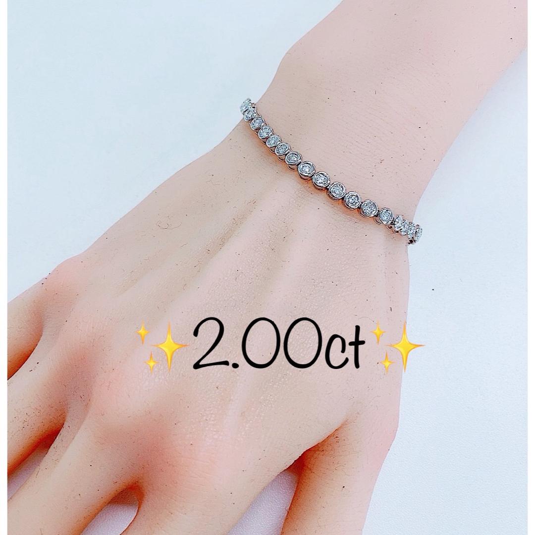 14.9g★2.00ct★✨ダイヤモンドプラチナテニスブレスレット18cm50g