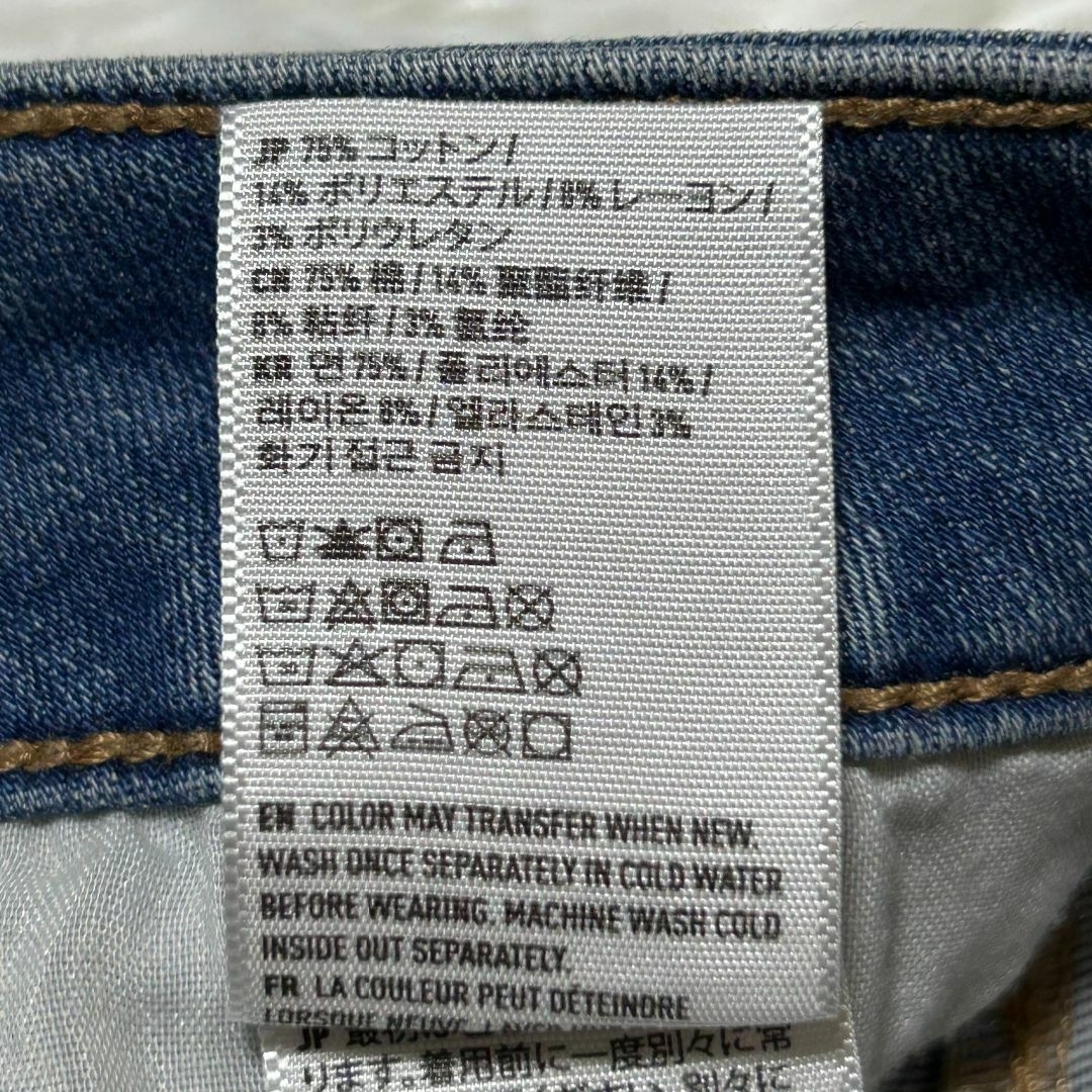 American Eagle(アメリカンイーグル)の【超美品】アメリカン イーグル デニム/ジーンズ USA10 ブルー ✓3259 レディースのパンツ(デニム/ジーンズ)の商品写真