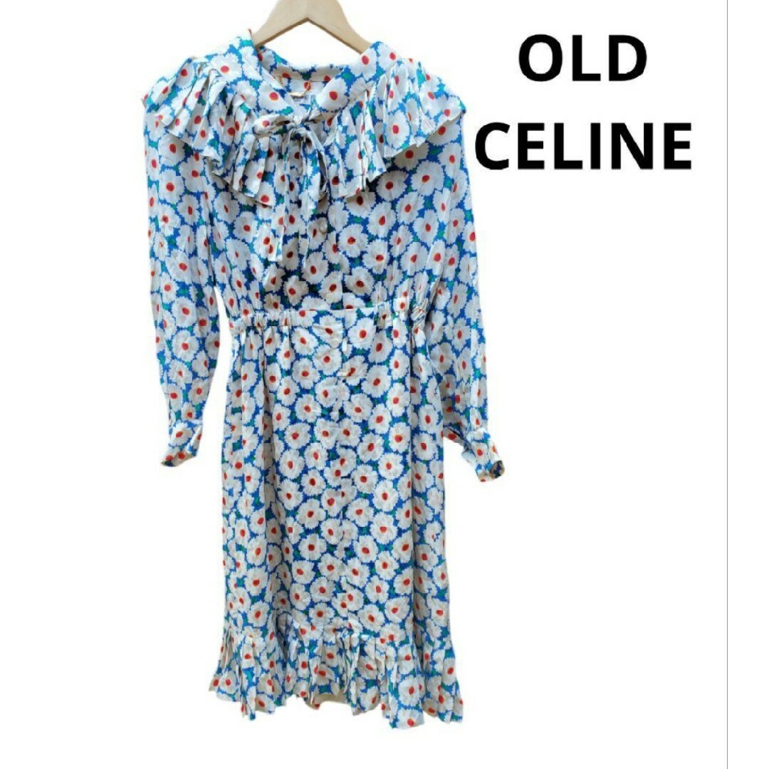 celine(セリーヌ)の希少 OLD CELINE フラワー 総柄 つけ襟 ワンピース ドレス レディースのワンピース(ロングワンピース/マキシワンピース)の商品写真