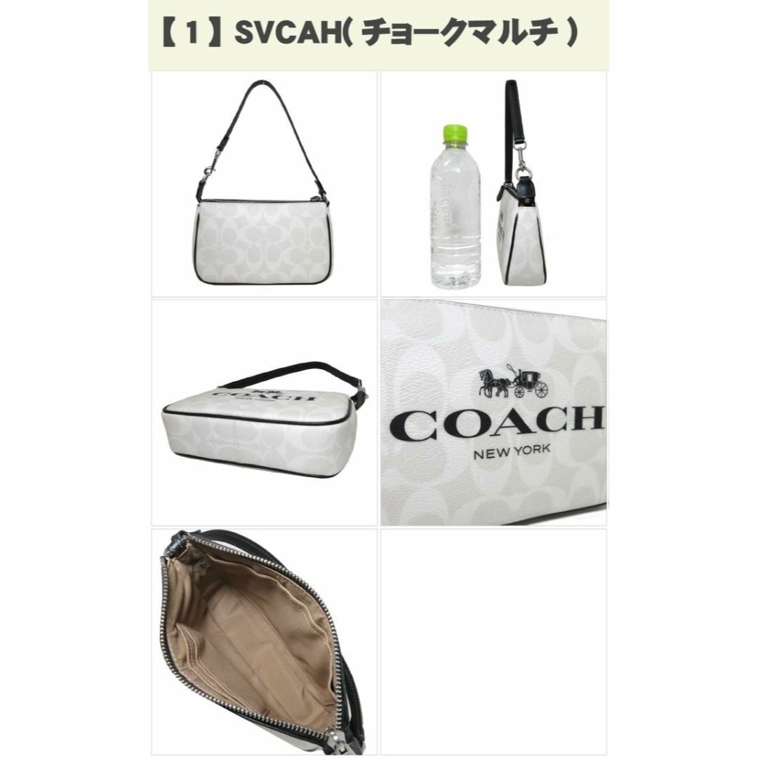 COACH(コーチ)の【新品】コーチ バッグ ポーチ COACH シグネチャー ノリータ 19 リストレット ハンドル付ポーチ CP252 SVCAH(チョークマルチ)アウトレット レディース NOLITA 19 IN SIGNATURE CANVAS レディースのファッション小物(ポーチ)の商品写真