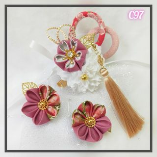 C97 つまみ細工 ちりめん紐 髪飾り ミニヘアクリップ3個セット(ファッション雑貨)