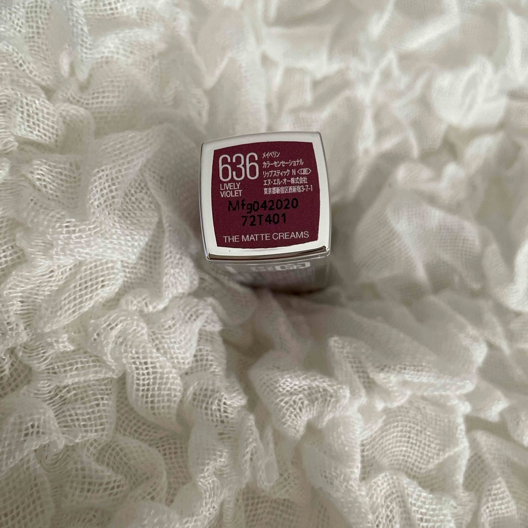 MAYBELLINE(メイベリン)のメイベリン カラーセンセーショナル リップスティック N 636(3.9g) コスメ/美容のベースメイク/化粧品(口紅)の商品写真