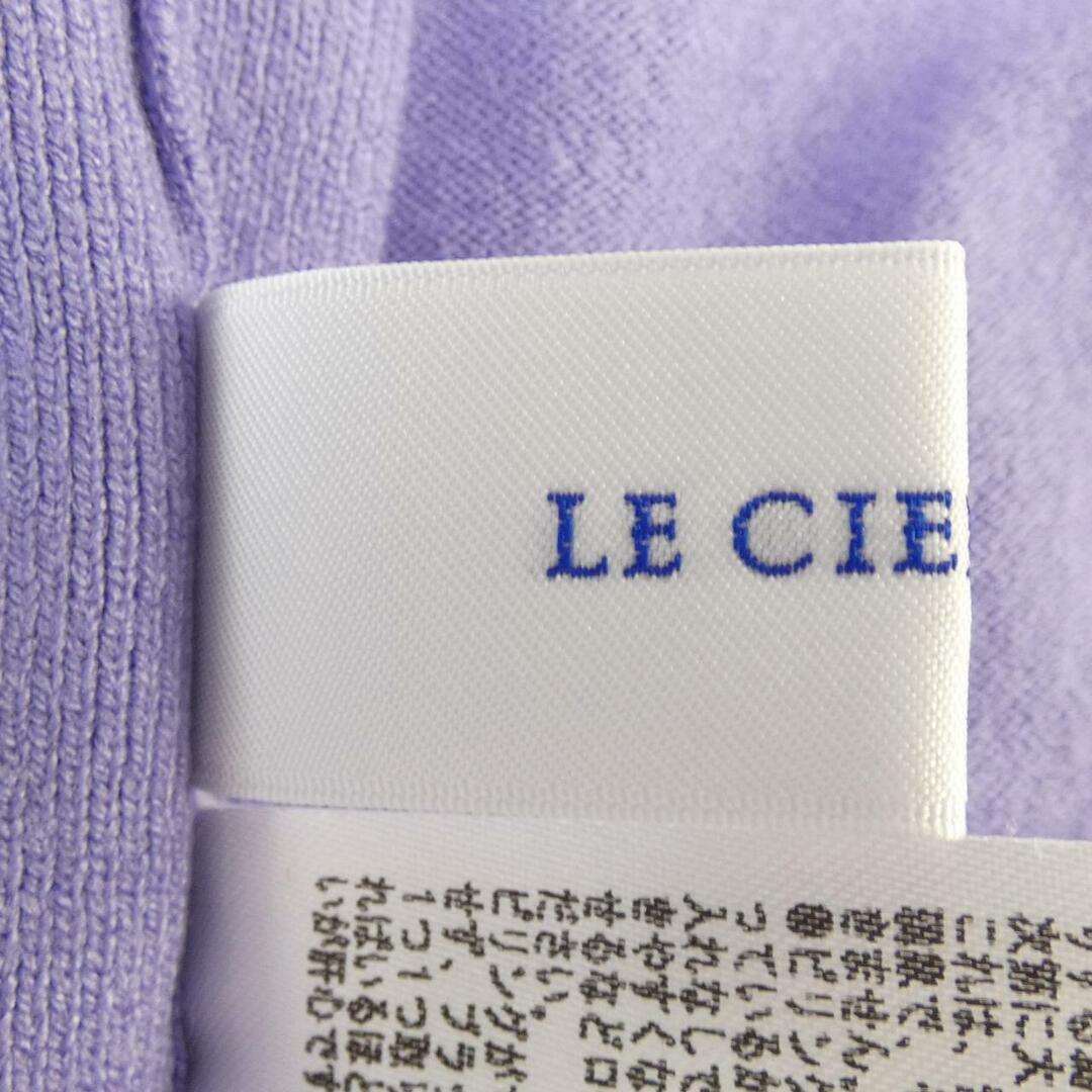 LE CIEL BLEU(ルシェルブルー)のルシェルブルー LE CIEL BLEU ニット レディースのトップス(ニット/セーター)の商品写真