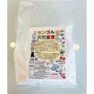 新品 モンゴル 天然重曹 2kg(その他)