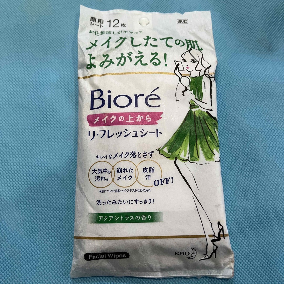 Biore(ビオレ)のビオレ メイクの上からリフレッシュシート アクアシトラスの香り(12枚) コスメ/美容のメイク道具/ケアグッズ(その他)の商品写真