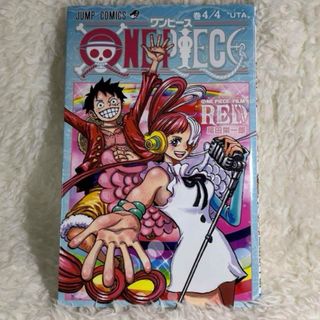 ワンピース(ONE PIECE)のONEPIECE 映画パーフレット(キャラクターグッズ)