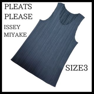 プリーツプリーズイッセイミヤケ(PLEATS PLEASE ISSEY MIYAKE)のイッセイミヤケ プリーツプリーズ ISSEY MIYAKE　ノースリーブ(カットソー(半袖/袖なし))