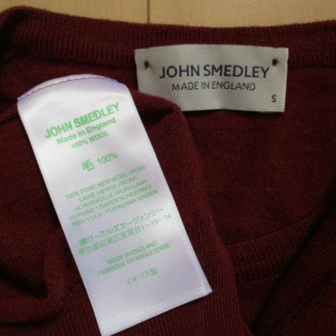 JOHN SMEDLEY(ジョンスメドレー)のジョンスメドレー トップス ニット セーター S イギリス製 美品 レディースのトップス(ニット/セーター)の商品写真