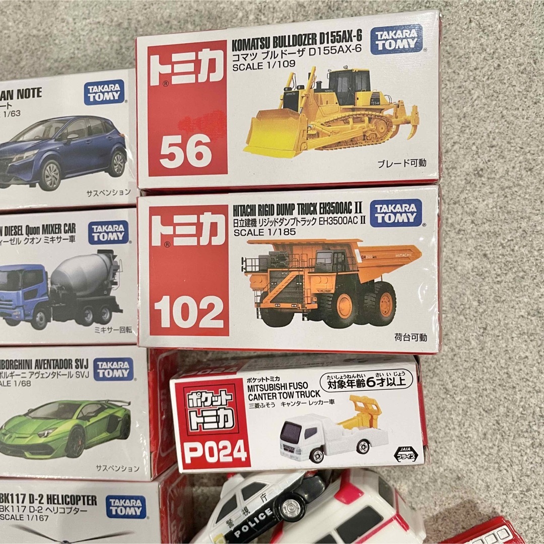 トミカシリーズ(トミカシリーズ)の新品 トミカ TOMICA セット まとめ売り ② エンタメ/ホビーのおもちゃ/ぬいぐるみ(ミニカー)の商品写真