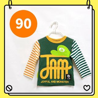 ジャム(JAM)の【JAM】クマオリュックロンＴ グリーン  90cm(Tシャツ/カットソー)