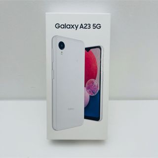 ギャラクシー(Galaxy)のGalaxy A23 5G SCG18 5.8インチ メモリー4GB(スマートフォン本体)