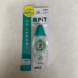 トンボエンピツ(トンボ鉛筆)のテープのり　つめ替えタイプ(テープ/マスキングテープ)