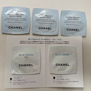 シャネル(CHANEL)のCHANEL サンプル(サンプル/トライアルキット)