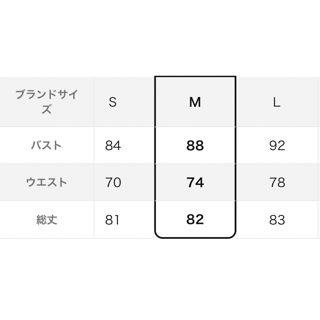 ドレスワンピース　ワインレッド レディースのワンピース(ひざ丈ワンピース)の商品写真