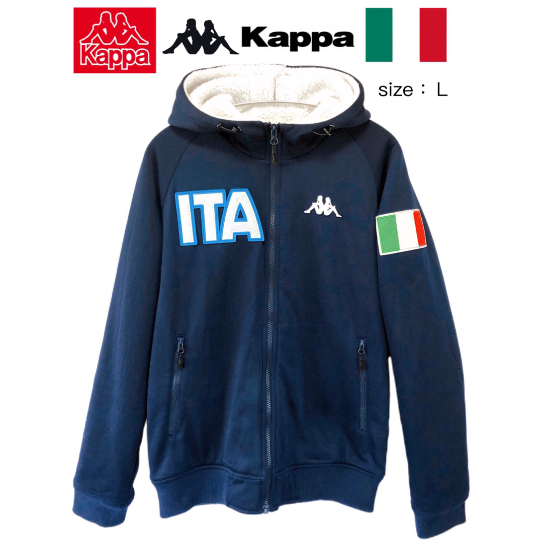 Kappa(カッパ)のkappa　カッパ　イタリア代表　ボアパーカー　L　ネイビー メンズのトップス(パーカー)の商品写真