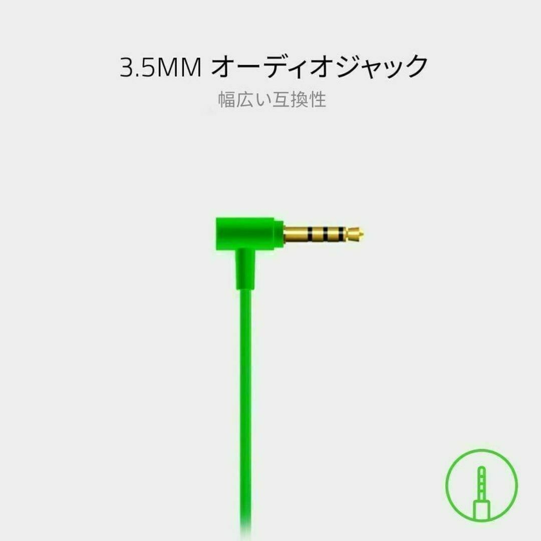 ★デュオコン㉚V2㉚池谷様専用 スマホ/家電/カメラのオーディオ機器(ヘッドフォン/イヤフォン)の商品写真