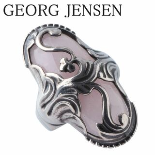 ジョージジェンセン(Georg Jensen)のジョージジェンセン #18 ピンク石 リング オーバル 約14号 シルバー 925 DENMARK GEORG JENSEN【15803】(リング(指輪))