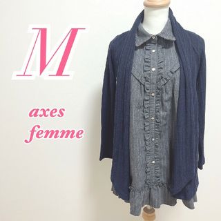 アクシーズファム(axes femme)のアクシーズファム　長袖トップス　M　ネイビー　グレー　ストライプ　きれいめ(カットソー(長袖/七分))