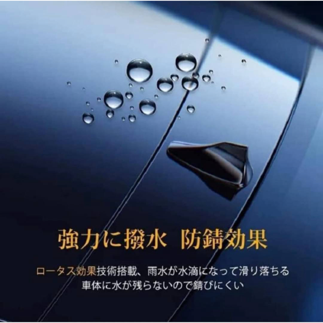 【艶出し 撥水】クイックコーティングスプレー コーティング剤 車用撥水 全車適用 自動車/バイクの自動車(洗車・リペア用品)の商品写真