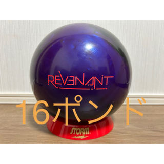 送料込み【新品】レヴェナント　ストーム　16ポンド1オンス　2(ボウリング)