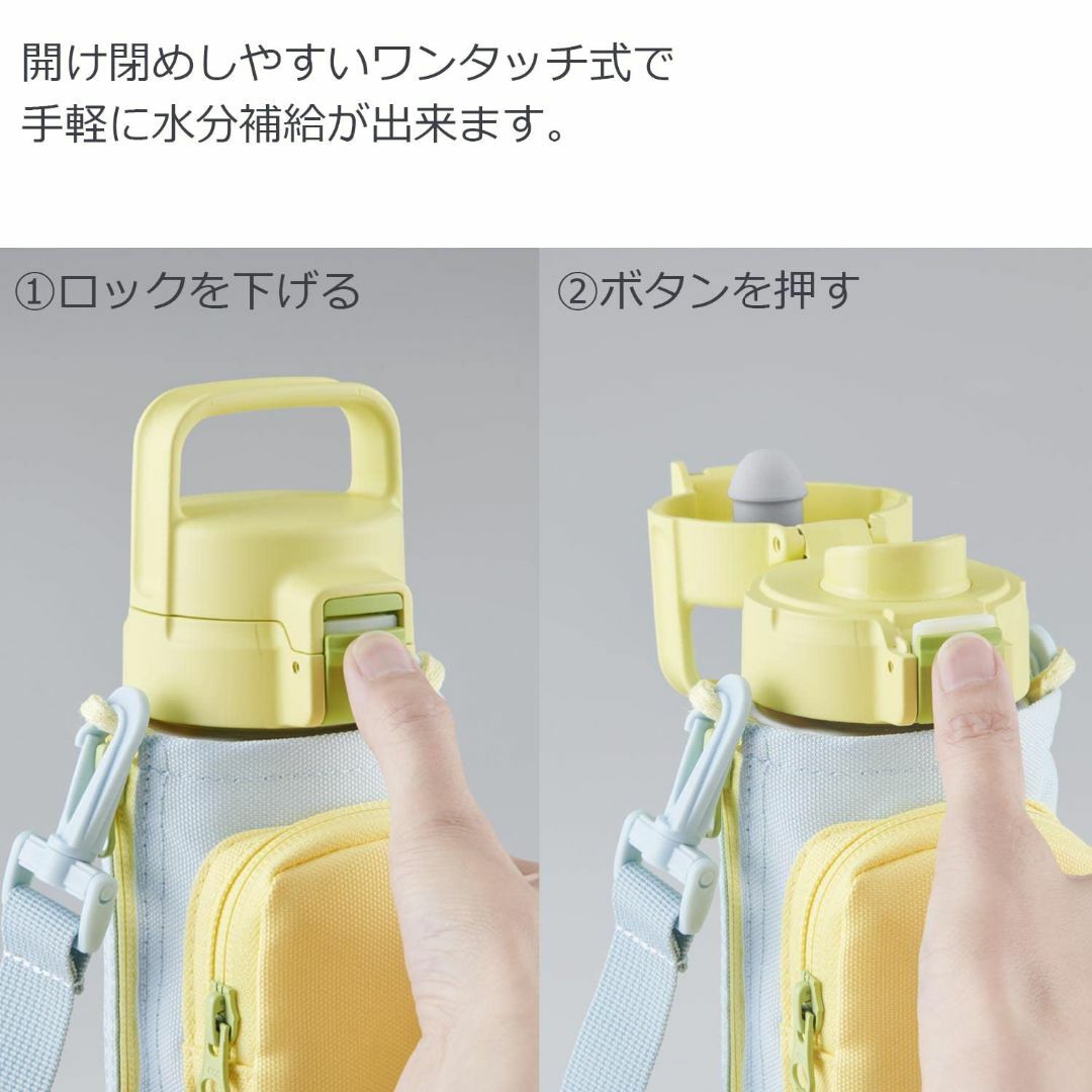 タイガー魔法瓶(TIGER) 【食洗機対応】タイガー 水筒 500ml 手ぶらで インテリア/住まい/日用品のキッチン/食器(弁当用品)の商品写真