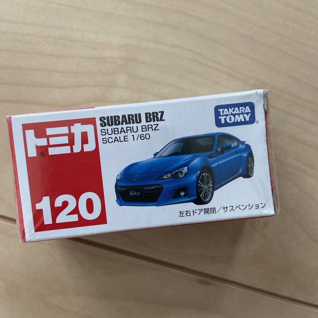 トミカ No.120 スバル BRZ 箱(1コ入) エンタメ/ホビーのおもちゃ/ぬいぐるみ(ミニカー)の商品写真