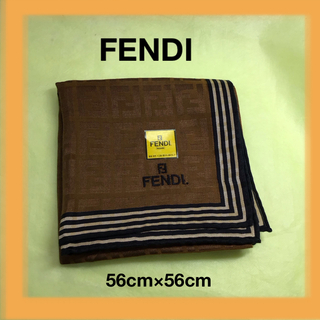 フェンディ(FENDI)のFENDIフェンディズッカハンカチKB 2363(ハンカチ)