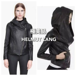 HELMUT LANG - ヘルムートラング 日本製 ウール 長袖 カーディガン P ...