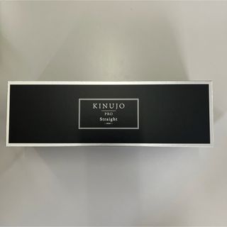 キヌジョ(KINUJO)の【新品】正規品　絹女　KINUJO キヌジョ　プロストレートアイロンKP001(ヘアアイロン)