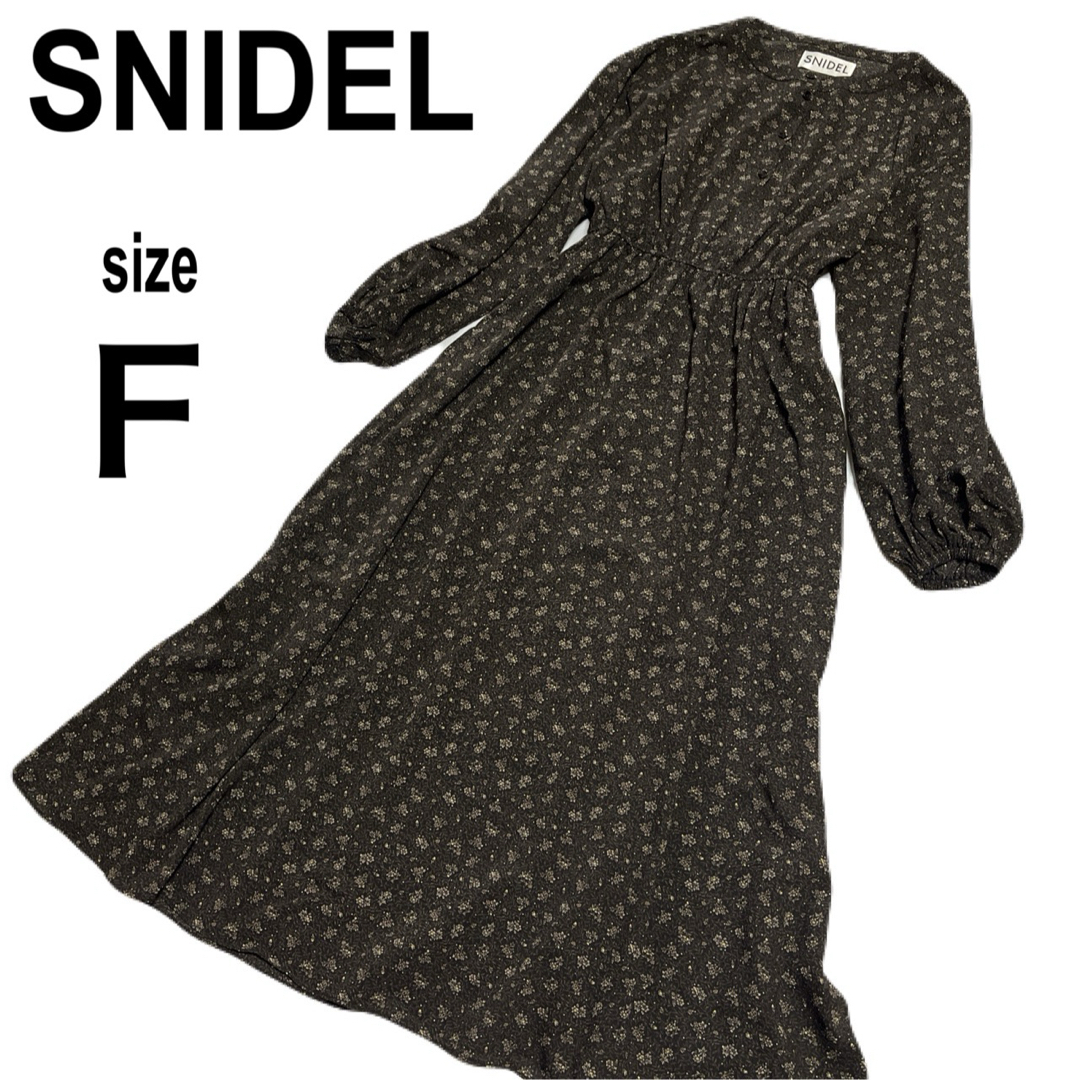 SNIDEL(スナイデル)の値下げ　SNIDEL小花柄ワンピース　ブラウン　size F レディースのワンピース(ロングワンピース/マキシワンピース)の商品写真