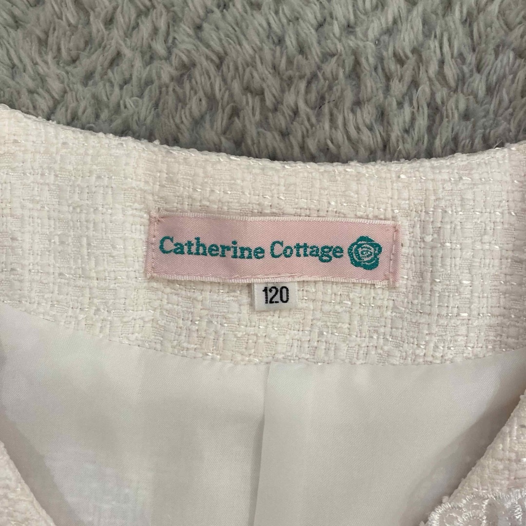 Catherine Cottage キッズフォーマル　ピンク　ワンピースセレモニー2b-42-90