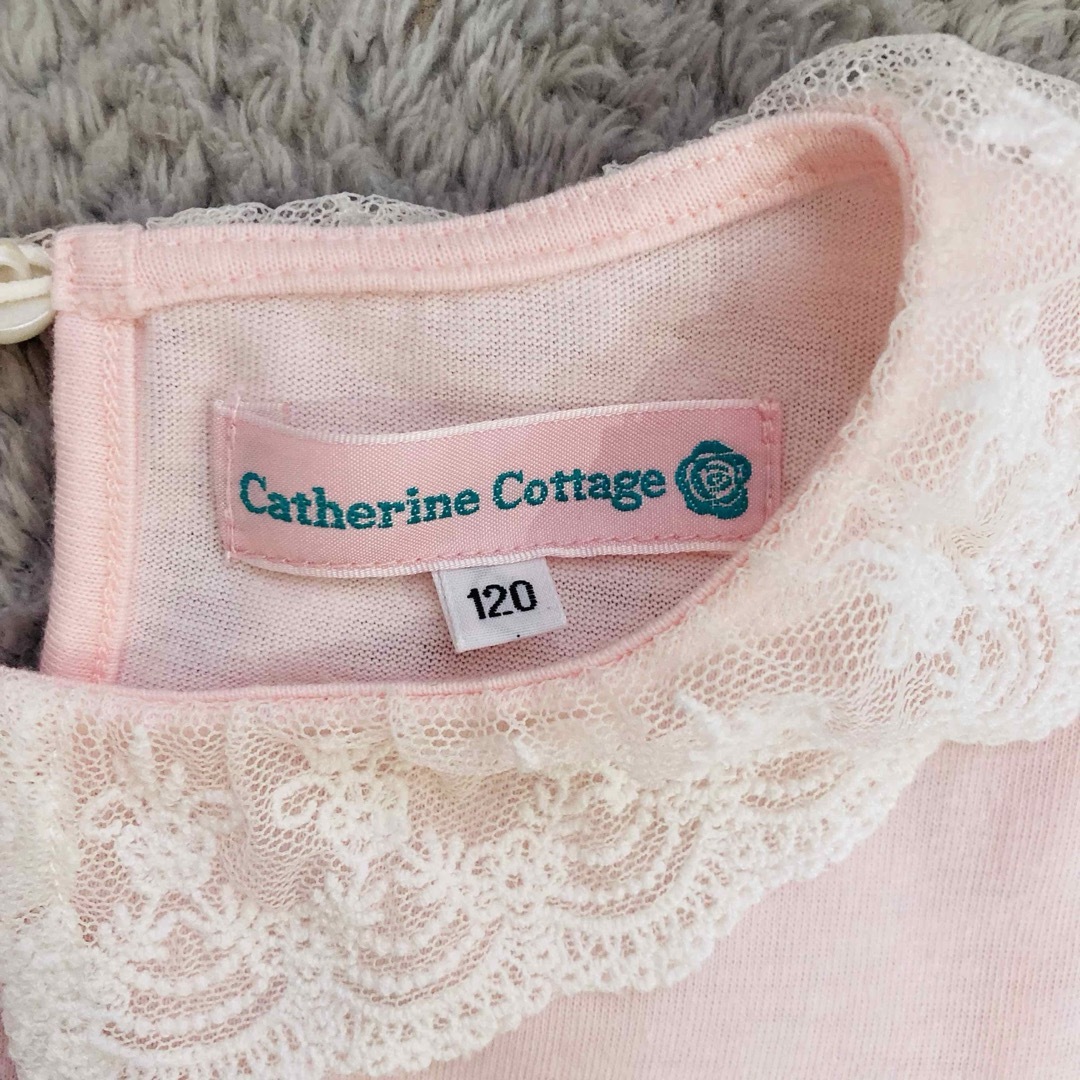 Catherine Cottage キッズフォーマル　ピンク　ワンピースセレモニー2b-42-90