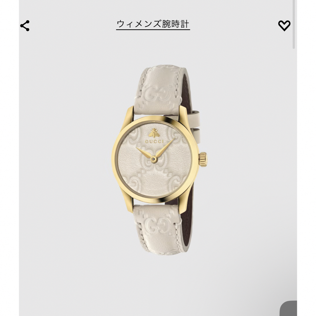 Gucci - 最終値下げGUCCI レディース時計(箱、リボン、紙袋ありの通販