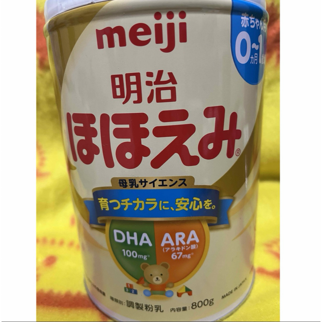 明治　ほほえみ　800ｇ× 4缶授乳/お食事用品