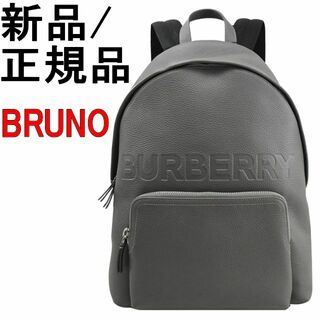 BURBERRY - わたぼう様専用 BURBERRY リュックの通販 by yuu's