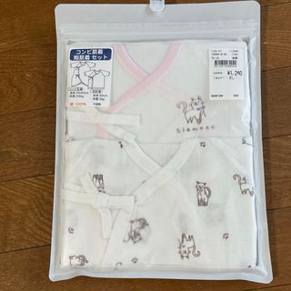 コンビ肌着 短肌着 セット 新品未使用(肌着/下着)