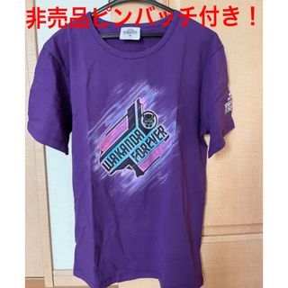 マーベル(MARVEL)の【非売品】marvel ブラックパンサー/ワカンダフォーエバー　Tシャツ(Tシャツ(半袖/袖なし))