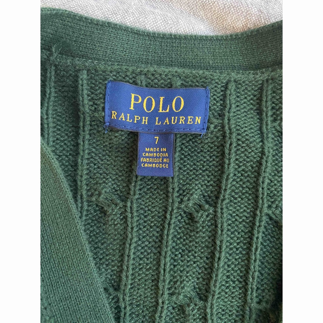 POLO RALPH LAUREN(ポロラルフローレン)のポロラルフローレン　キッズ　カーディガン キッズ/ベビー/マタニティのキッズ服男の子用(90cm~)(カーディガン)の商品写真