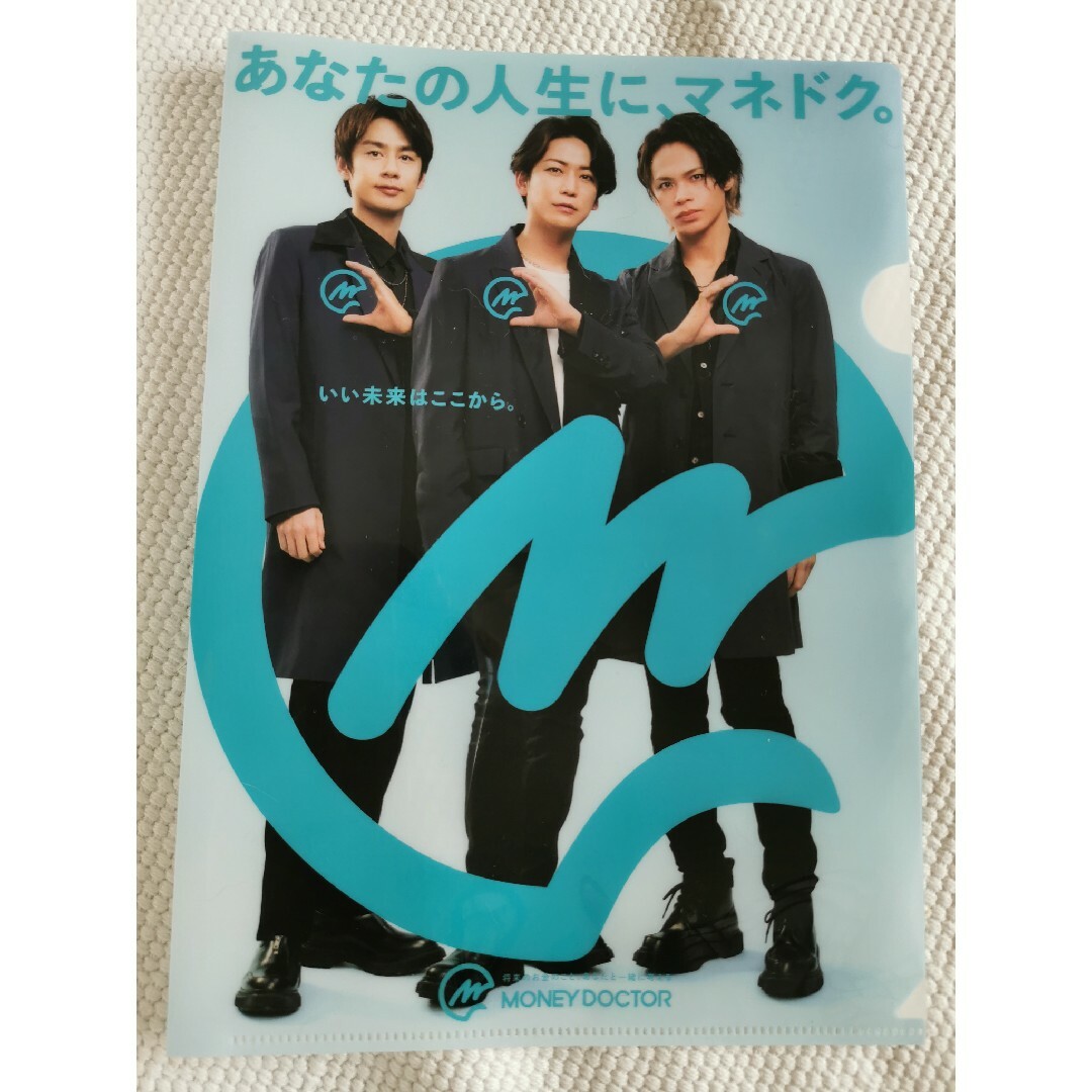 KAT-TUN(カトゥーン)のマネードクター　KAT-TUN エンタメ/ホビーのタレントグッズ(アイドルグッズ)の商品写真