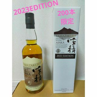 ササノカワシュゾウ(笹の川酒造)の山桜　シングルモルト 安積  2023  EDITION　200本限定(ウイスキー)