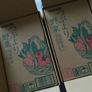 KAGOME - カゴメ　つぶより野菜 15本×2箱　合計30本