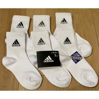 アディダス(adidas)の新品　adidas サイズ 19-21  アディダス　6足セット　kids　(靴下/タイツ)