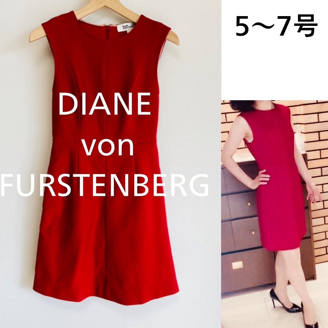 ひざ丈ワンピースワンピース　Aライン　DIANE VON FURSTENBERG 赤　サイズ0