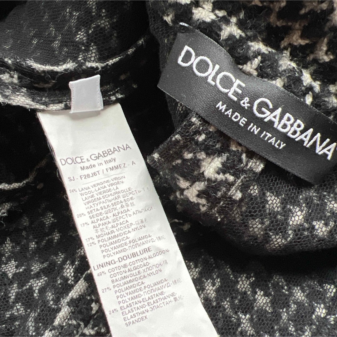 DOLCE&GABBANA(ドルチェアンドガッバーナ)の美品　DOLCE&GABBANAドルガバ　ツイード　レース　スーツ　セットアップ レディースのフォーマル/ドレス(スーツ)の商品写真