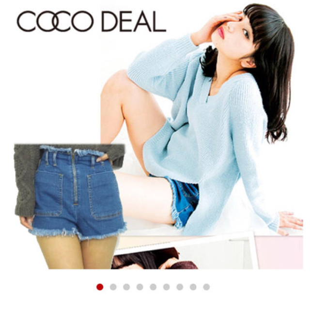 COCO DEAL(ココディール)のココディール フリンジデニムショートパンツ レディースのパンツ(ショートパンツ)の商品写真