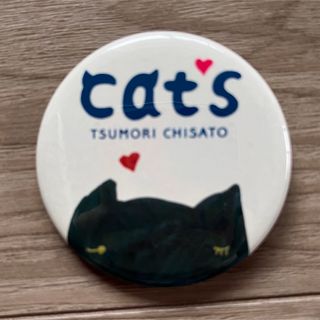 ツモリチサト(TSUMORI CHISATO)のcats TSUMORI CHISATO 缶バッジ ツモリチサト(ノベルティグッズ)