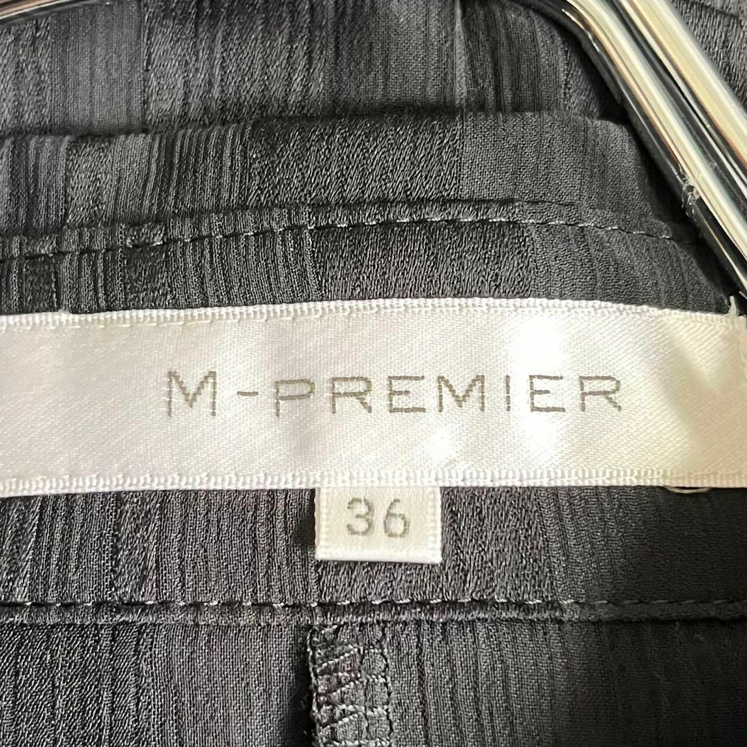 M-premier(エムプルミエ)のM−PREMIER (S) フリル シースルーシャツ 華やか ブラック レディースのトップス(シャツ/ブラウス(長袖/七分))の商品写真