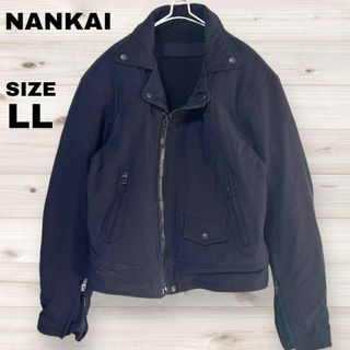 美品 NANKAI ナンカイ ライダースジャケット 防寒 ブラック LL ダブル