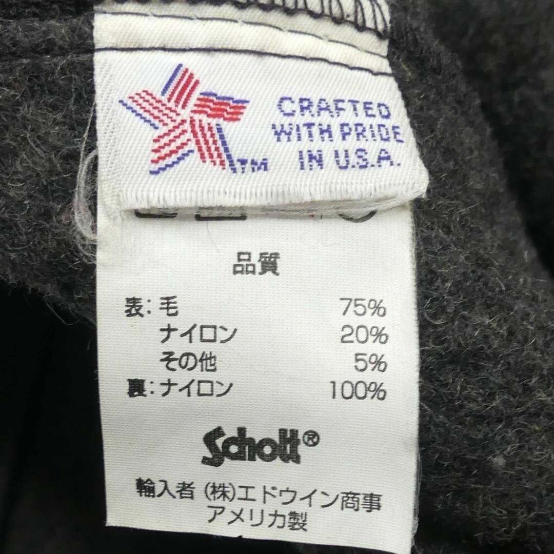 schott(ショット)のUSA製 Schott ショット ダッフルコート  ロング S メンズX7161 メンズのジャケット/アウター(ダッフルコート)の商品写真